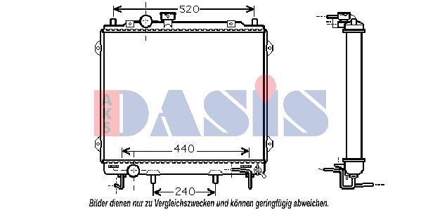 AKS DASIS Радиатор, охлаждение двигателя 510039N